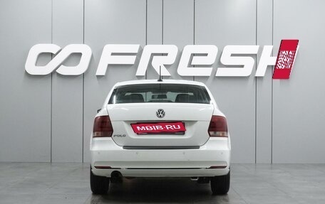 Volkswagen Polo VI (EU Market), 2020 год, 1 267 000 рублей, 4 фотография