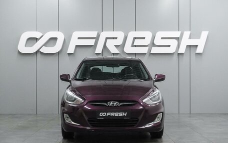 Hyundai Solaris II рестайлинг, 2012 год, 889 000 рублей, 3 фотография