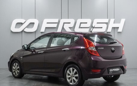 Hyundai Solaris II рестайлинг, 2012 год, 889 000 рублей, 2 фотография