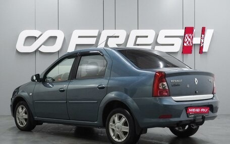 Renault Logan I, 2012 год, 599 000 рублей, 2 фотография