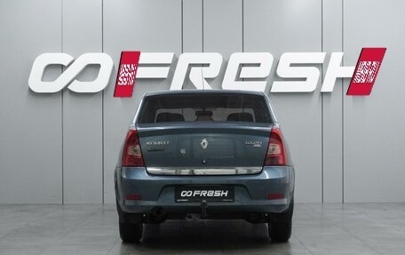 Renault Logan I, 2012 год, 599 000 рублей, 4 фотография