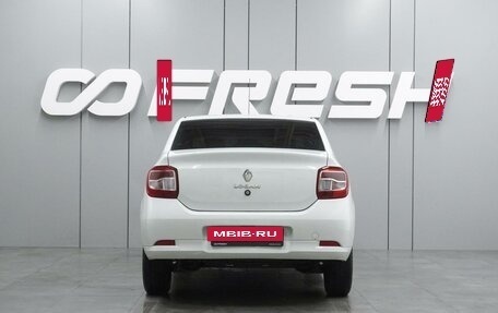Renault Logan II, 2022 год, 999 000 рублей, 4 фотография