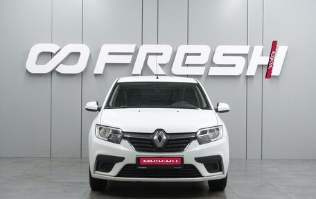 Renault Logan II, 2022 год, 999 000 рублей, 3 фотография