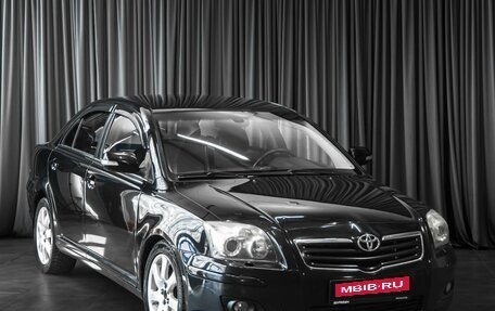 Toyota Avensis III рестайлинг, 2007 год, 849 000 рублей, 1 фотография
