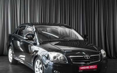 Toyota Avensis III рестайлинг, 2007 год, 849 000 рублей, 1 фотография