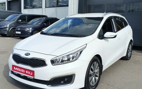 KIA cee'd III, 2017 год, 1 280 000 рублей, 1 фотография