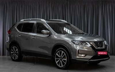 Nissan X-Trail, 2018 год, 2 299 000 рублей, 1 фотография