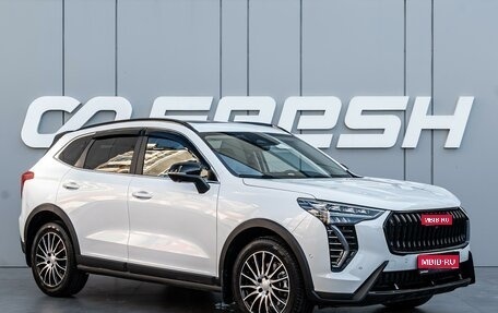 Haval Jolion, 2024 год, 2 220 000 рублей, 1 фотография