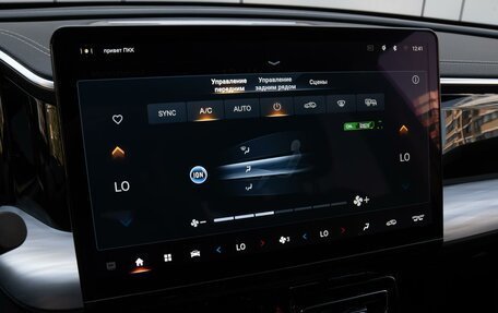 GAC GS8, 2023 год, 3 395 000 рублей, 15 фотография