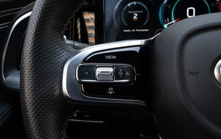 GAC GS8, 2023 год, 3 395 000 рублей, 18 фотография