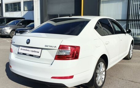 Skoda Octavia, 2016 год, 1 555 000 рублей, 5 фотография