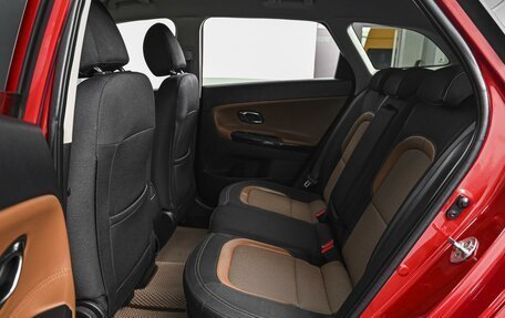KIA cee'd III, 2016 год, 1 430 000 рублей, 9 фотография