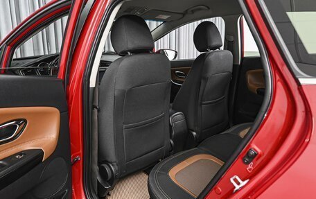 KIA cee'd III, 2016 год, 1 430 000 рублей, 11 фотография