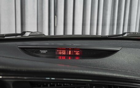 KIA cee'd III, 2016 год, 1 430 000 рублей, 22 фотография