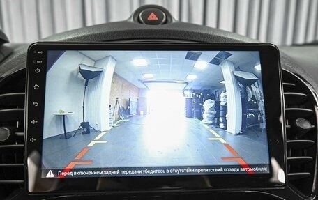 Nissan Juke II, 2013 год, 999 000 рублей, 14 фотография