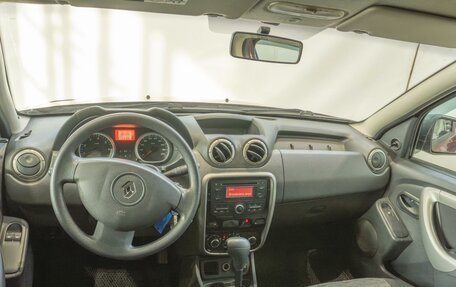 Renault Duster I рестайлинг, 2015 год, 920 000 рублей, 6 фотография