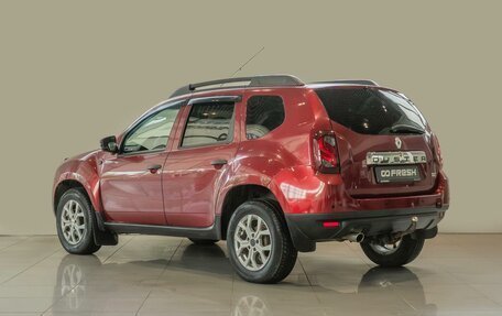 Renault Duster I рестайлинг, 2015 год, 920 000 рублей, 2 фотография