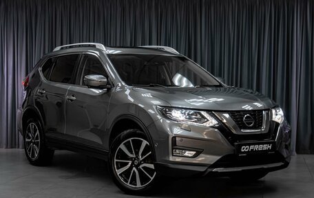 Nissan X-Trail, 2018 год, 2 299 000 рублей, 8 фотография