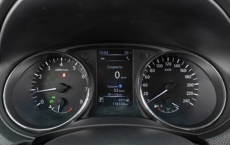 Nissan X-Trail, 2018 год, 2 299 000 рублей, 16 фотография