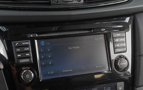 Nissan X-Trail, 2018 год, 2 299 000 рублей, 17 фотография
