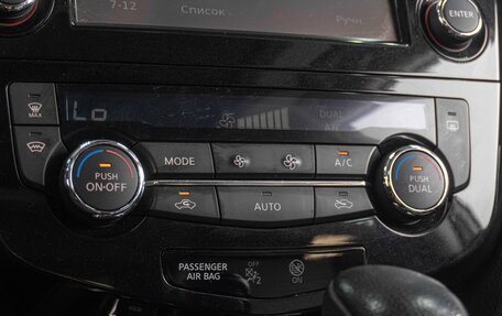 Nissan X-Trail, 2018 год, 2 299 000 рублей, 19 фотография