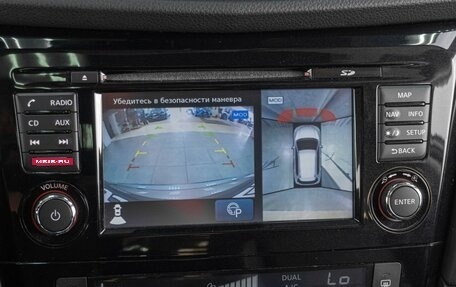 Nissan X-Trail, 2018 год, 2 299 000 рублей, 18 фотография