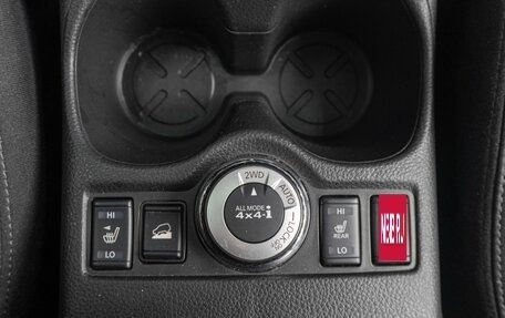 Nissan X-Trail, 2018 год, 2 299 000 рублей, 20 фотография