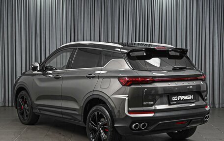 Geely Coolray I, 2025 год, 2 299 000 рублей, 2 фотография