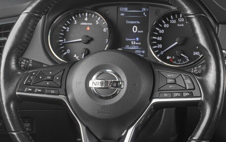 Nissan X-Trail, 2018 год, 2 299 000 рублей, 24 фотография