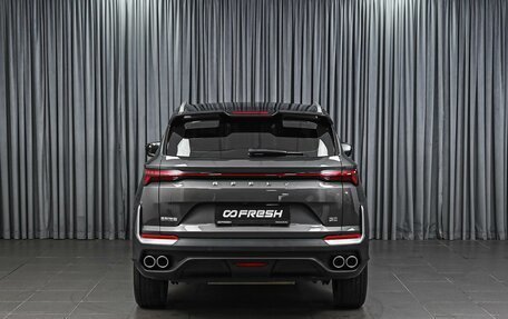 Geely Coolray I, 2025 год, 2 299 000 рублей, 4 фотография