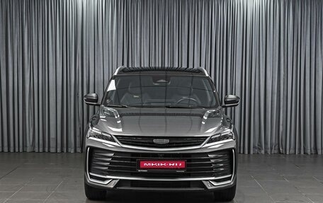 Geely Coolray I, 2025 год, 2 299 000 рублей, 3 фотография