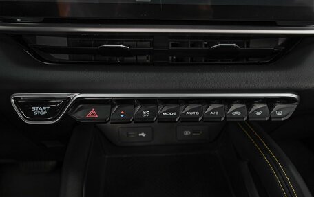 Geely Coolray I, 2025 год, 2 299 000 рублей, 14 фотография