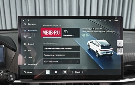 Geely Coolray I, 2025 год, 2 299 000 рублей, 16 фотография