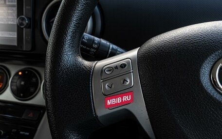 Toyota Corolla Rumion, 2013 год, 1 370 000 рублей, 15 фотография