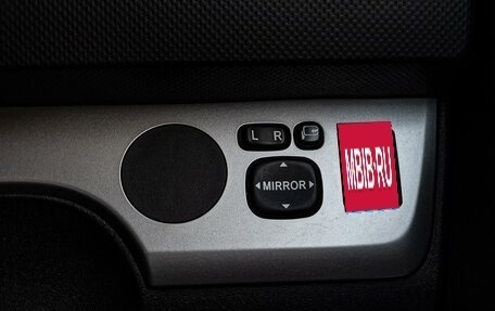 Toyota Corolla Rumion, 2013 год, 1 370 000 рублей, 16 фотография