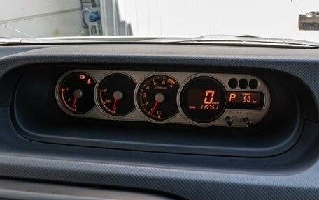 Toyota Corolla Rumion, 2013 год, 1 370 000 рублей, 14 фотография