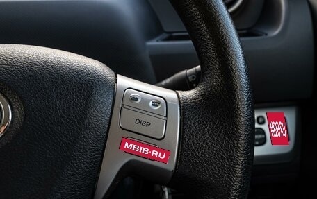 Toyota Corolla Rumion, 2013 год, 1 370 000 рублей, 17 фотография