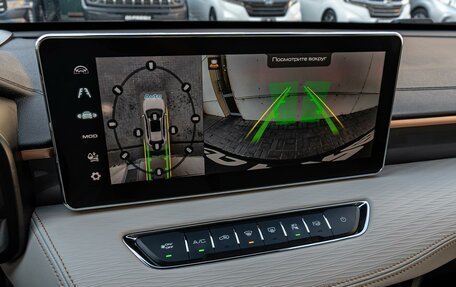 Haval Jolion, 2024 год, 2 220 000 рублей, 14 фотография