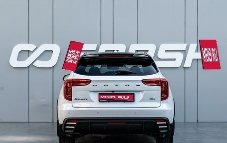Haval Jolion, 2024 год, 2 220 000 рублей, 4 фотография