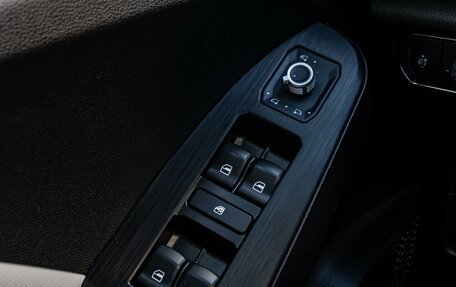 Haval Jolion, 2024 год, 2 220 000 рублей, 22 фотография