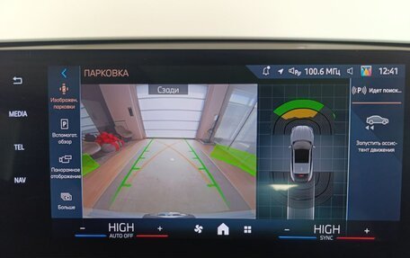 BMW X2, 2025 год, 6 850 000 рублей, 11 фотография