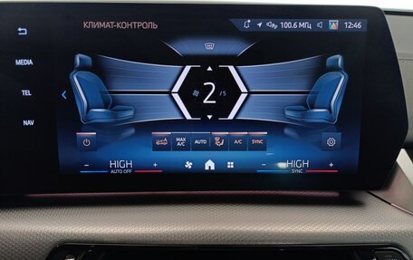 BMW X2, 2025 год, 6 850 000 рублей, 17 фотография