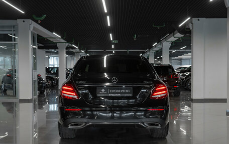 Mercedes-Benz E-Класс, 2020 год, 4 140 000 рублей, 6 фотография