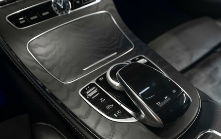Mercedes-Benz E-Класс, 2020 год, 4 140 000 рублей, 18 фотография