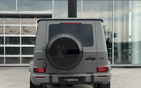 Mercedes-Benz G-Класс AMG, 2025 год, 32 450 000 рублей, 5 фотография