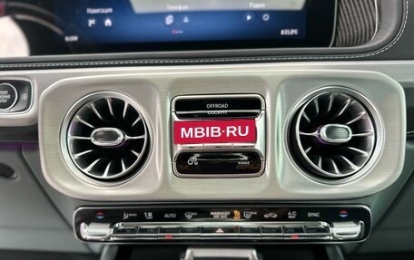 Mercedes-Benz G-Класс AMG, 2025 год, 32 450 000 рублей, 13 фотография