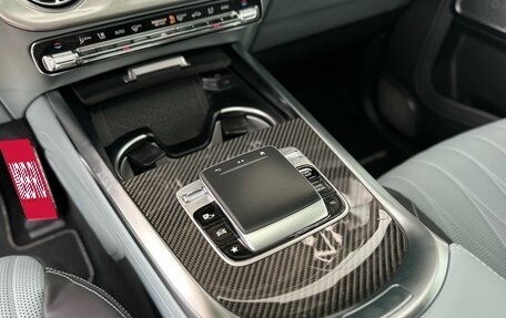 Mercedes-Benz G-Класс AMG, 2025 год, 32 450 000 рублей, 10 фотография