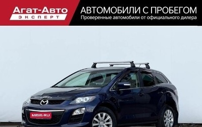 Mazda CX-7 I рестайлинг, 2011 год, 1 150 000 рублей, 1 фотография