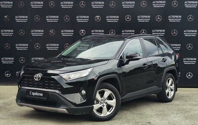 Toyota RAV4, 2019 год, 2 700 000 рублей, 1 фотография