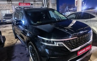 KIA Carnival, 2021 год, 3 400 000 рублей, 1 фотография